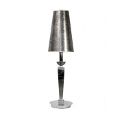 Liberty Table Lamp Design by Gronlund настольная лампа серебро