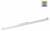 накладной потолочный линейный светильник белого цвета для магнитного трека 48V