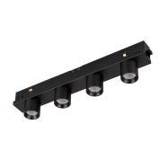 магнитный трековый светильник линейного типа с пятью модулями для системы ORIENT 48V