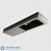 Regard directional потолочный светильник Kreon kr913220 драйвер в комплекте AR111 хром