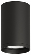 накладной потолочный светильник цилиндрический чёрный