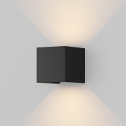 архитектурная настенная подсветка черного цвета