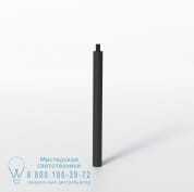 6034001 Myos Extension Pole аксессуар Astro lighting Текстурированный черный