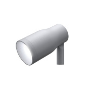 уличный накладной спот с корпусом серого цвета