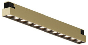 магнитный потолочный светильник цилиндрический линейный золотистого оттенка для трека 48V