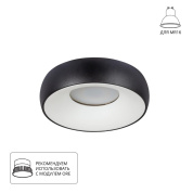 Коллекция Arte Lamp HEZE