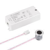 020208 Arlight ИК-датчик SR-8001B Silver (220V, 500W, IR-Sensor)