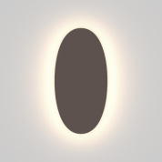 Rotaliana Totem & Tabù W1 colored настенный светильник с отражённым светом коричневый 1TOW1000W8ZL0