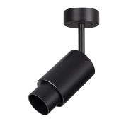 накладной потолочный поворотный спот цилиндрической формы на штанге