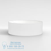 5038002 Cambria 600 Shade аксессуар Astro lighting Белый