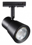 однофазный потолочный трековый спот на штанге чёрного цвета для однофазного шинопровода 1ph