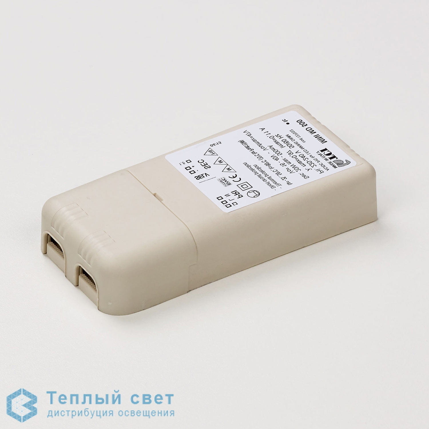 Блок питания 500ma. Led Power Supply Multi Power 500-700 / 20w dim8 21012 0278. Диммер led Power. Delta Light 300 48 700. Диммируемые блоки питания.