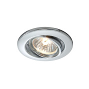 686869 Deko-Light 68s встраиваемый потолочный светильник серебристый