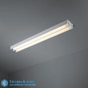 United (974mm) 2x LED GI накладной потолочный светильник Modular