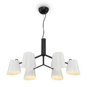 подвесная люстра с конусными абажурами на черной штанге