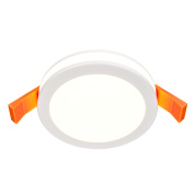 встраиваемый потолочный светильник белого цвета с матовым рассеивателем