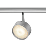 трековый светильник серого цвета с округлым корпусом и направленным пучком света для магнитной трековой системы