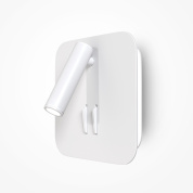 настенный светильник белый с поворотной головкой