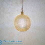BALL FILISKY подвесной светильник Zenza AM02104G