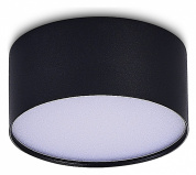 ST606.442.12 ST-Luce St606 потолочный светильник, 12Вт, 4000K, 1080лм, черный