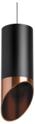 подвесной светильник цилиндрической формы с медным краем