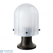 Seine Portable Lamp GUBI переносной светильник