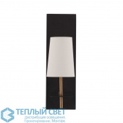 Neo Sconce бра Arteriors 44785-510