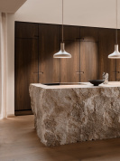 Коллекция Nordlux Fuji