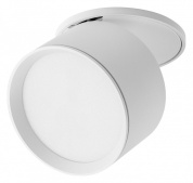 встраиваемый потолочный светильник белого цвета с поворотным модулем