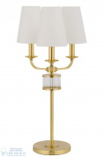 Prato Kutek настольная лампа PRA-LG-1-(ZM) матовый золотой