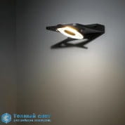 Spock wall LED Dali/Pushdim/1-10V GI настенный светильник Modular