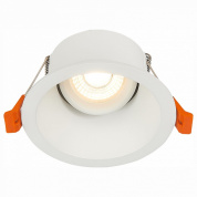 ST207.508.01 ST-Luce Grosi встраиваемый светильник 50W