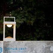 PARC S уличная настольная лампа Maiori LP9023-A2-300