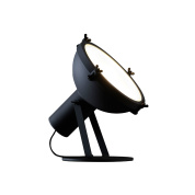 торшер с направленным прожектором на регулируемой стойке