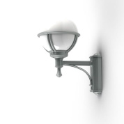 настенное бра с опаловым плафоном на сером металлическом кронштейне