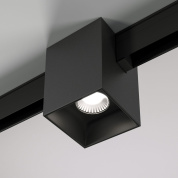 магнитный трековый светильник