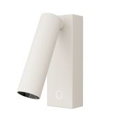 настенный светильник цилиндрической формы белого цвета