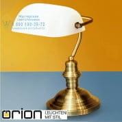 Лампа для рабочего стола Orion Bankers LA 4-587/1 Patina/opal