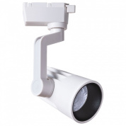 трековый светильник на штанге белого цвета для однофазного трека