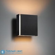 Split small LED настенный светильник Modular