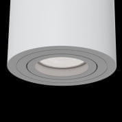 Потолочный светильник Alfa Maytoni белый C016CL-01W