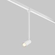 Уличный трековый светильник Maytoni Focus Led 8W 450лм Белый O-TR01-2-P-8WW3K
