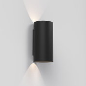 Коллекция Astro lighting Yuma