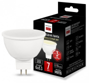 светодиодная лампа с цоколем GU10 7W 2700K