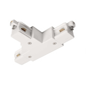 угловой коннектор для однофазного трека белый элемент соединения