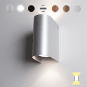 KOKO Terzo light настенный светильник