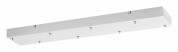 5058/WH Odeon Light Base основание
