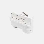 трековый адаптер белого цвета для трёхфазного шинопровода EUTRAC 3phase