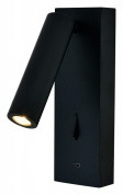 настенное бра в чёрном цвете с направленным светом и выдвижным корпусом