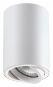 накладной потолочный светильник цилиндрический белый
